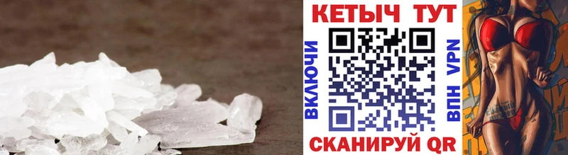 КЕТАМИН VHQ  кракен зеркало  Уржум 