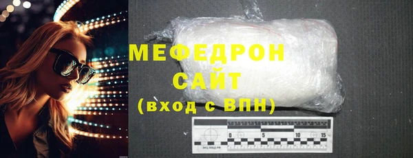 гашик Арсеньев