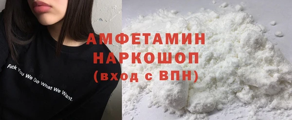 гашик Арсеньев
