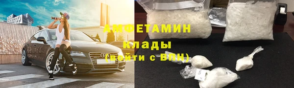 марихуана Аркадак