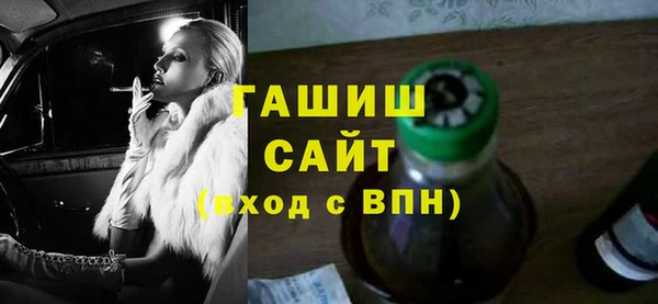 марихуана Аркадак