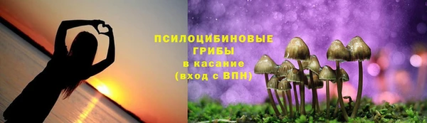марихуана Аркадак