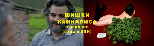 марихуана Аркадак