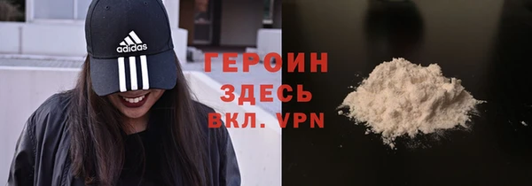 марихуана Аркадак