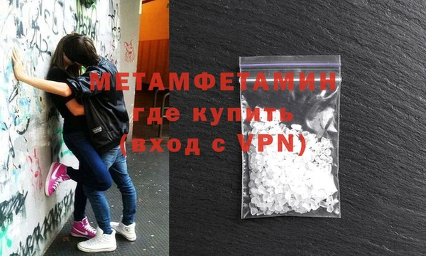 гашик Арсеньев