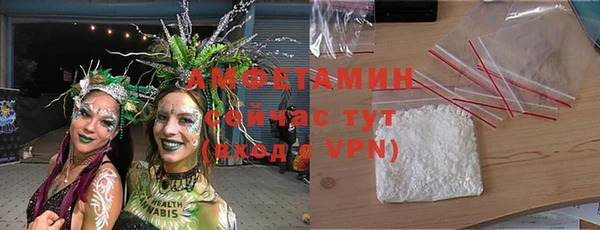 марихуана Аркадак