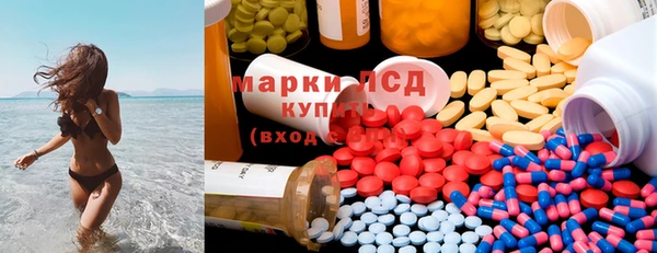 марихуана Аркадак